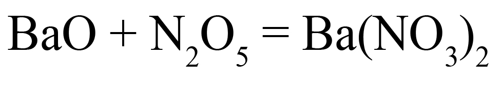 Формула нитрата бария