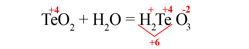 Химическая формула теллуристой кислоты
