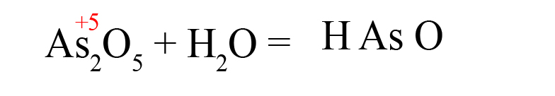 Вывод формулы метамышьяковой кислоты